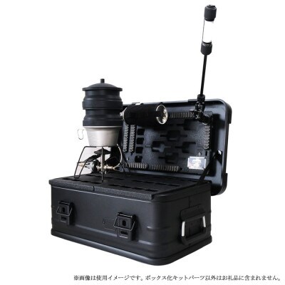 CAMPOOPARTSのアルミBOX「46・47」用 タクティカルテーブル化 キットセット