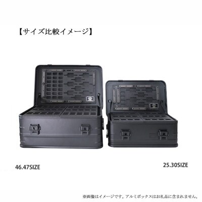 CAMPOOPARTSの アルミBOX「25・30」用 タクティカルテーブル化 キットセット
