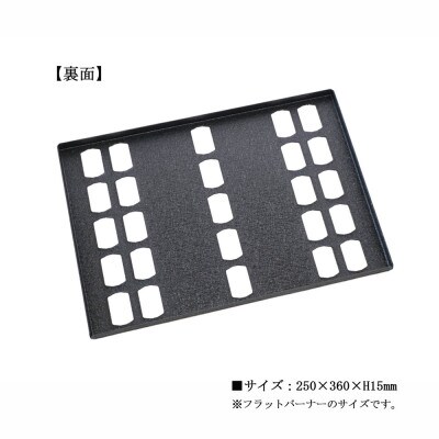 CAMPOOPARTSのIGTテーブル用タクティカルデザインふた 1枚 250×360×H15mm