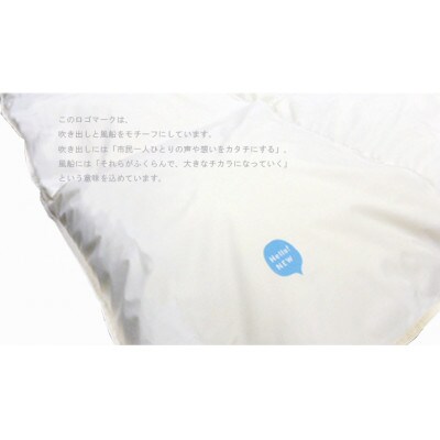 羽毛布団 キングサイズ(B-15) フランス産 ホワイトダウン 90% 抗菌 防臭