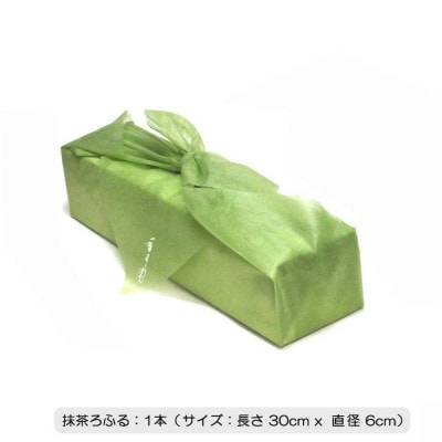 抹茶ロールケーキ「抹茶ろふる」1本 香月園【抹茶スイーツ】