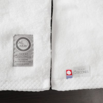 【今治タオル】高品質タオル TOKIMEKI バスタオル 10枚 セット ホワイト (ご自宅用)