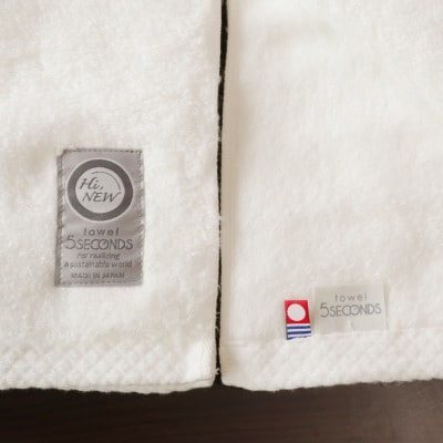 【今治タオル】高品質タオル TOKIMEKI バスタオル 10枚 セット オフホワイト (ご自宅用)