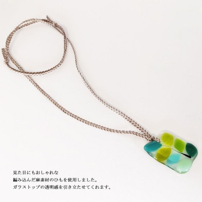 手作りガラス ガラスのペンダント 「葉っぱ」 サンリットグラスワーク