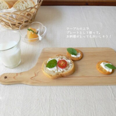 国産無垢ひのき一枚板 手づくりまな板「い」 カッティングボード