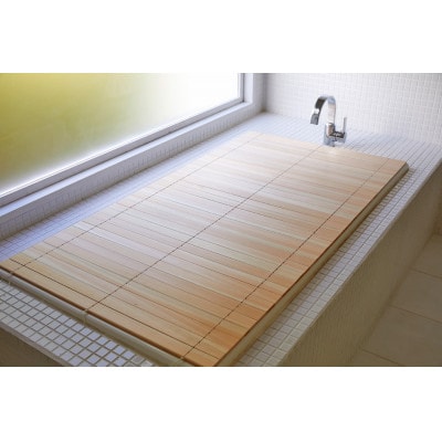 国産無垢材ヒノキの巻ける風呂ふた「森林浴」(幅85cm×長さ164cm)二枚仕立て