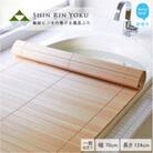 国産無垢材ヒノキの巻ける風呂ふた「森林浴」(幅70cm×長さ124cm)一枚仕立て