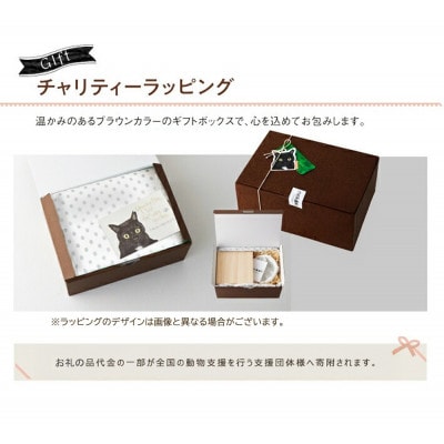 ペット用 フードボウルスタンドセット 国産ヒノキ 「ネコトキ」(ダブル)ペールピンク&ペールブルー