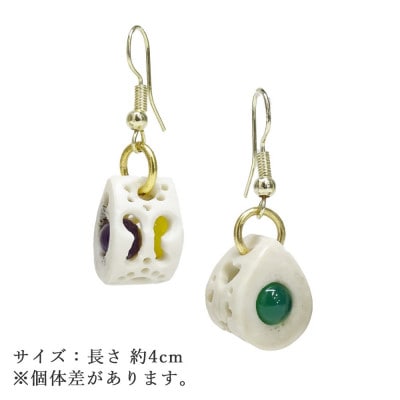 花聖角(かせいかく) 鹿角職人が作る世界にひとつのアクセサリー ピアス オリジナル手作り細工