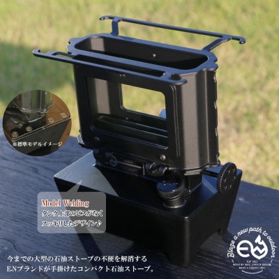 Amazon.co.jp: ALIESTFDNO アイロンストーブ キャンプストーブ