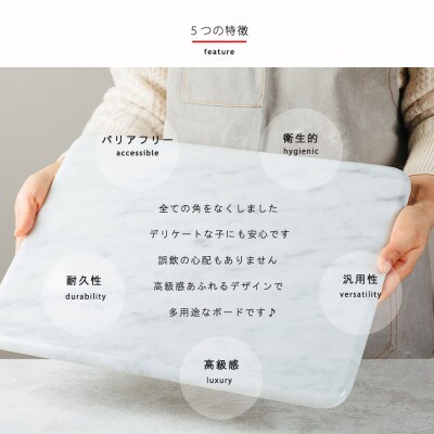 ひんやり天然大理石 ペットボード 1枚(40x30cm)子犬・子猫サイズ