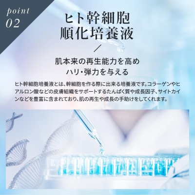 Make.iN NMN MOIST EYE SHEET 60枚入(30セット)×5袋