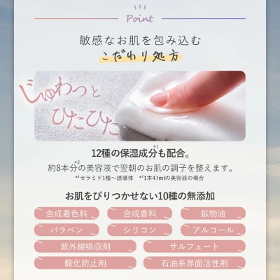 ALLNA ORGANIC (オルナオーガニック) フェイスパック 30枚入り×1袋 (夜用) 国産