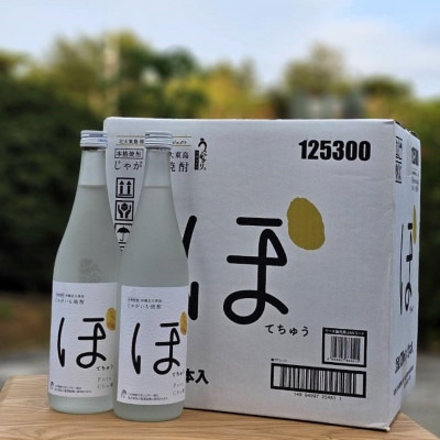 じゃがいも焼酎 ぽてちゅう720ml　1ケース12本入り