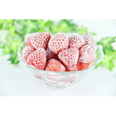 完熟冷凍いちごBabyBerryFarm