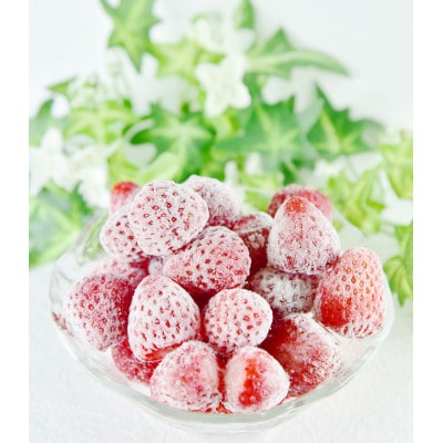 完熟冷凍いちごBabyBerryFarm