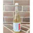 ふかがわシードルライト5本セット(中口250ml)