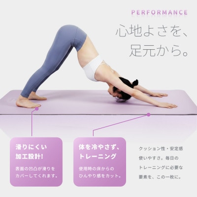 【&Less FITT】トレーニングマット ライトピンク 183cm×80cm 厚手12mm