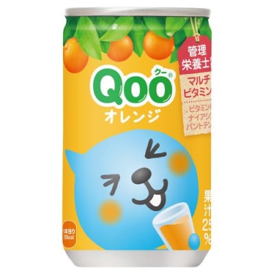 Qoo オレンジ　160g缶　1ケース30本入り