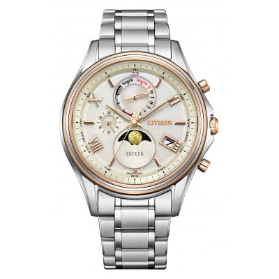 CITIZEN 光発電 エコドライブ電波 メンズ 時計 エクシード BY1026-65A