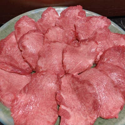 焼肉森林の牛タン塩(上)【4人前/18~20枚】