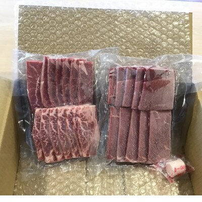 国分牧場の国分牛焼肉セット【合計300g】