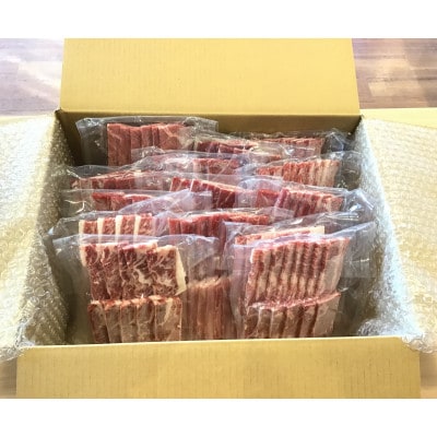 国分牧場の【国分牛焼肉セット合計1900g】