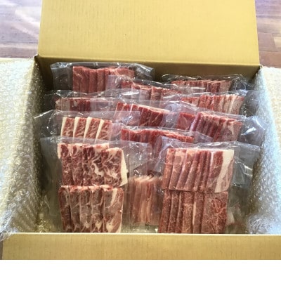 国分牧場の国分牛焼肉セット　合計1,500g