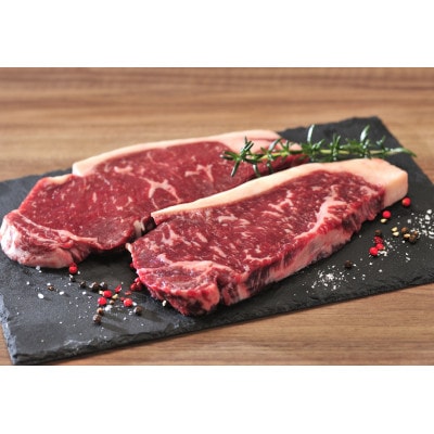 国分牧場の国分牛ステーキ食べ比べセット　合計600g