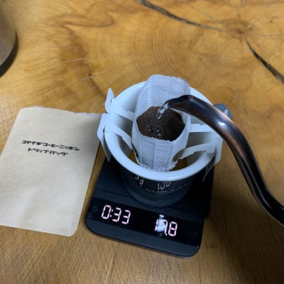 スペシャルティコーヒー　6種飲み比べ　ドリップバッグ　ギフトボックスセット(種類おまかせ)
