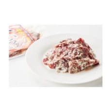 塩麹熟成やわらか牛ハラミ(300g×2袋)