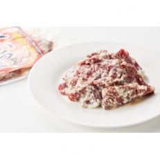 塩麹熟成やわらか牛ハラミ(300g×4袋)