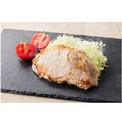 塩麹熟成やわらか三元豚ロース(360g×6袋)