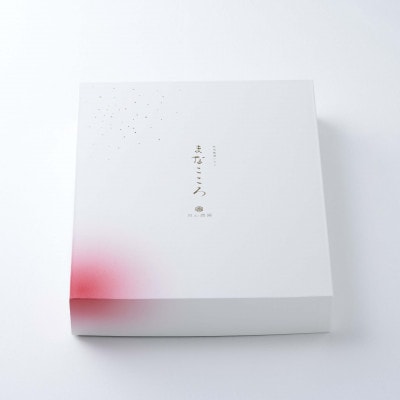 ★先行予約★ 期間限定【べにたま】特別贈答用苺(いちご) まなこころ 煌 1箱 (850g)