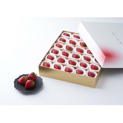 ★先行予約★ 期間限定【とちおとめ】特別贈答用苺(いちご) まなこころ 煌 1箱(850g)