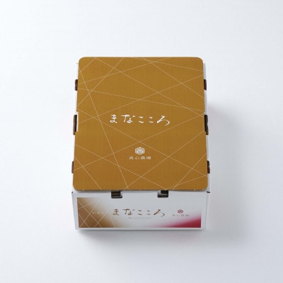 ★先行予約★期間限定【あまりん】厳選苺(いちご) まなこころ 葵 2パック(520g)