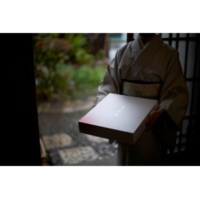 ★先行予約★ 期間限定【あまりん】特別贈答用苺(いちご) まなこころ 煌 1箱 (850g)