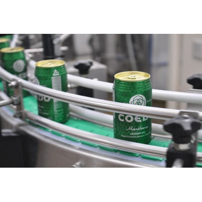 COEDO コエドビール 缶 24本 飲み比べセット ( 毬花 瑠璃 伽羅 × 各8本 計24本)