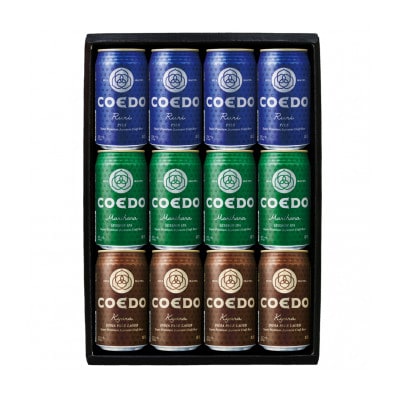 COEDO コエドビール 缶 12本 飲み比べセット (毬花 瑠璃 伽羅 × 各4本 計12本)