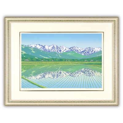 「眺峰(白馬三山)」グリーン額縁