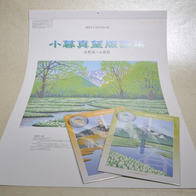 【楽天市場】絵画 アート 開運 風水 玄関 トイレ 額入り 運気が上がる絵 アート パネル 日本 名画 伊藤若冲 旭日鳳凰図 きょくじつほうおうず  30cm 50cm おしゃれ 絵画 絵 モダン ポスター フレーム付き 日本画 和柄 和モダン 和風 おすすめ 額縁 : 鏡専門店 NIKO 