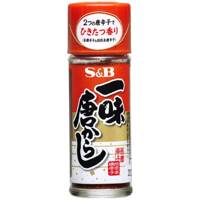 【最短当日発送】エスビー食品 S&B 一味唐からし 15g 10個