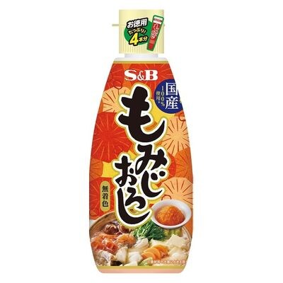 【最短当日発送】エスビー食品 お徳用もみじおろし 10個