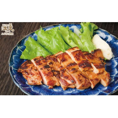老舗お肉屋さん「マルミ」の道内産お肉のみそ漬け!