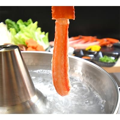 極上の味 かにしゃぶ用生冷 紅ずわいがにポーション