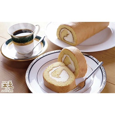 江差の老舗お菓子屋四代目のロールケーキ