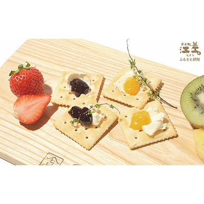 江差の老舗お菓子屋四代目の手作りジャムセット(2個入)