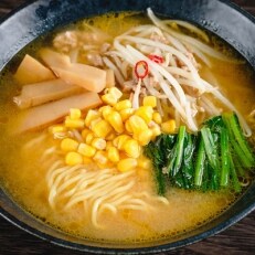 麺の極意　江差生ラーメン三昧3種セット(2食分5袋入)