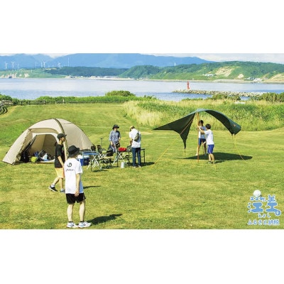 《かもめ島マリンピング2025》オフキャン!利用券 1泊2日[4名分]