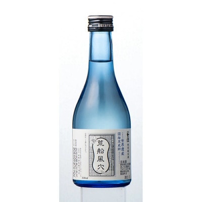 荒船風穴特別純米酒300ml×6本入セット